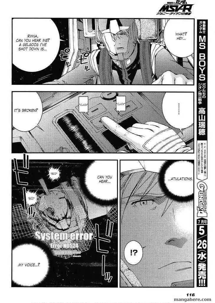 Mobile Suit Gundam MSV-R: Johnny Ridden no Kikan Chapter 1 26